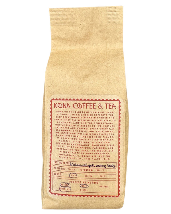 Red Honey Anaerobic - 12-Ounce - Limit 1 Per Customer